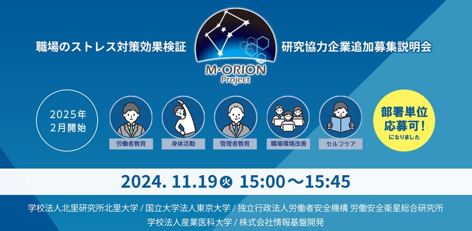 熊本の店舗型ヘルス８選の口コミや評判をレビュー！基盤や円盤、NN情報もチェック！ - 風俗の友