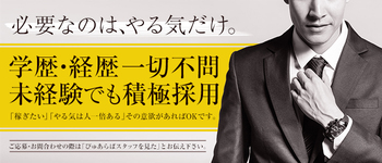 裏情報】横浜の”夜這い屋本舗”で着物女性と淫らなプレイ！料金・口コミを公開！ | midnight-angel[ミッドナイトエンジェル]