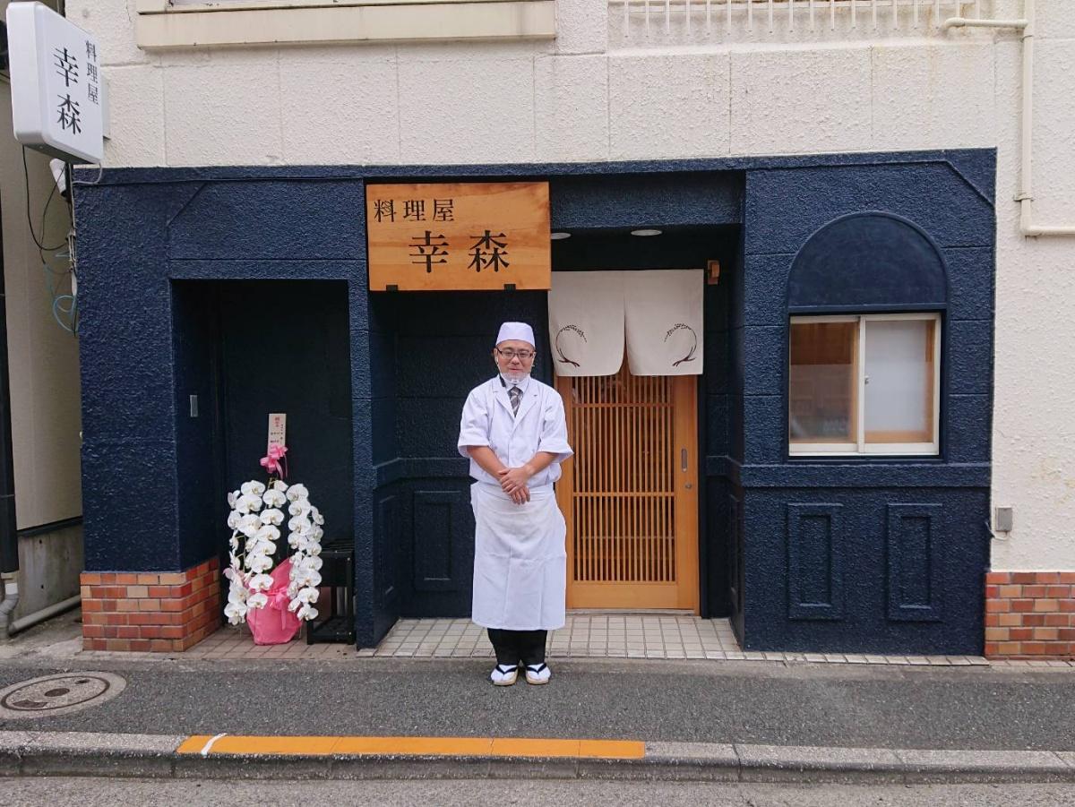 横浜青葉温泉 喜楽里別邸(神奈川県横浜市) - サウナイキタイ