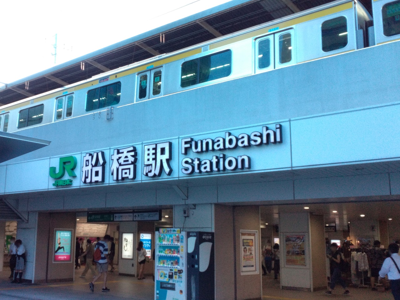 風俗街紹介】高松はこんなところです。お仕事探しの参考に | 風俗街紹介