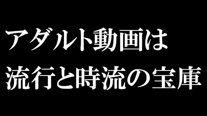 エロいライブ配信アプリおすすめ20選｜無料で素人のアダルト配信が見れる人気サイトを徹底比較 | ライブチャットハブ