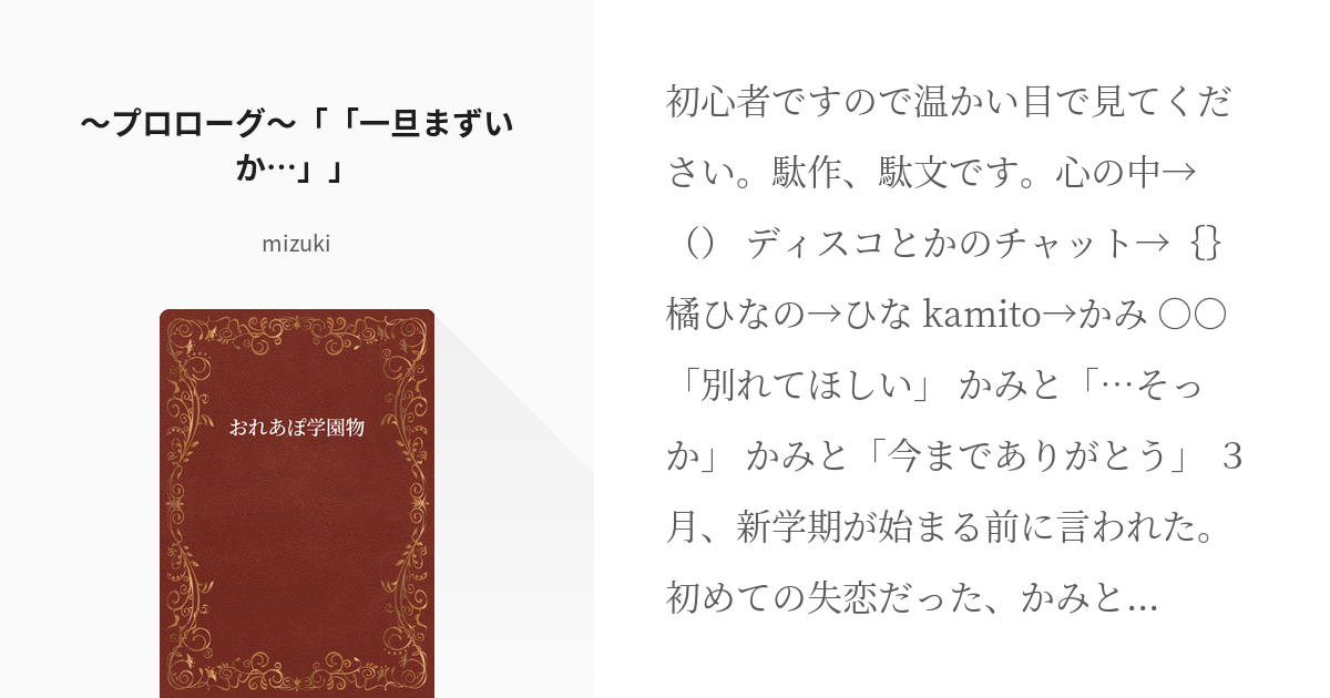 クロちゃん、恋人リチへ合鍵渡さないあ然理由 まるで泥棒扱い「女って物色するもんでしょ？」（デイリースポーツ） - Yahoo!ニュース