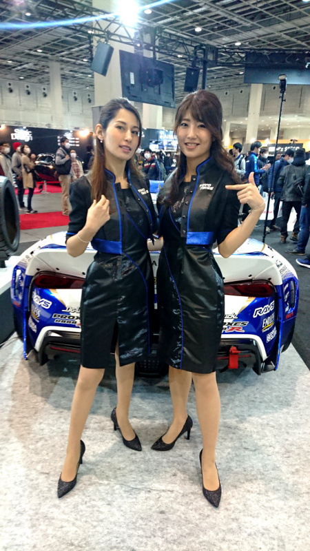 Osaka Auto Messe2020