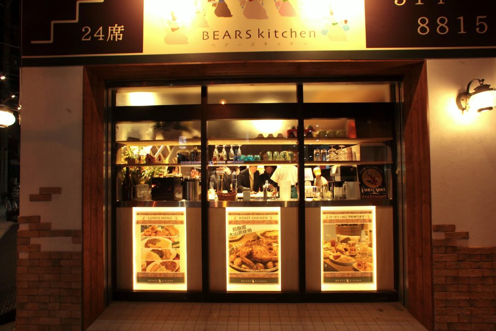 エムアイポイントアップフェスタ+2% | 丸井今井函館店