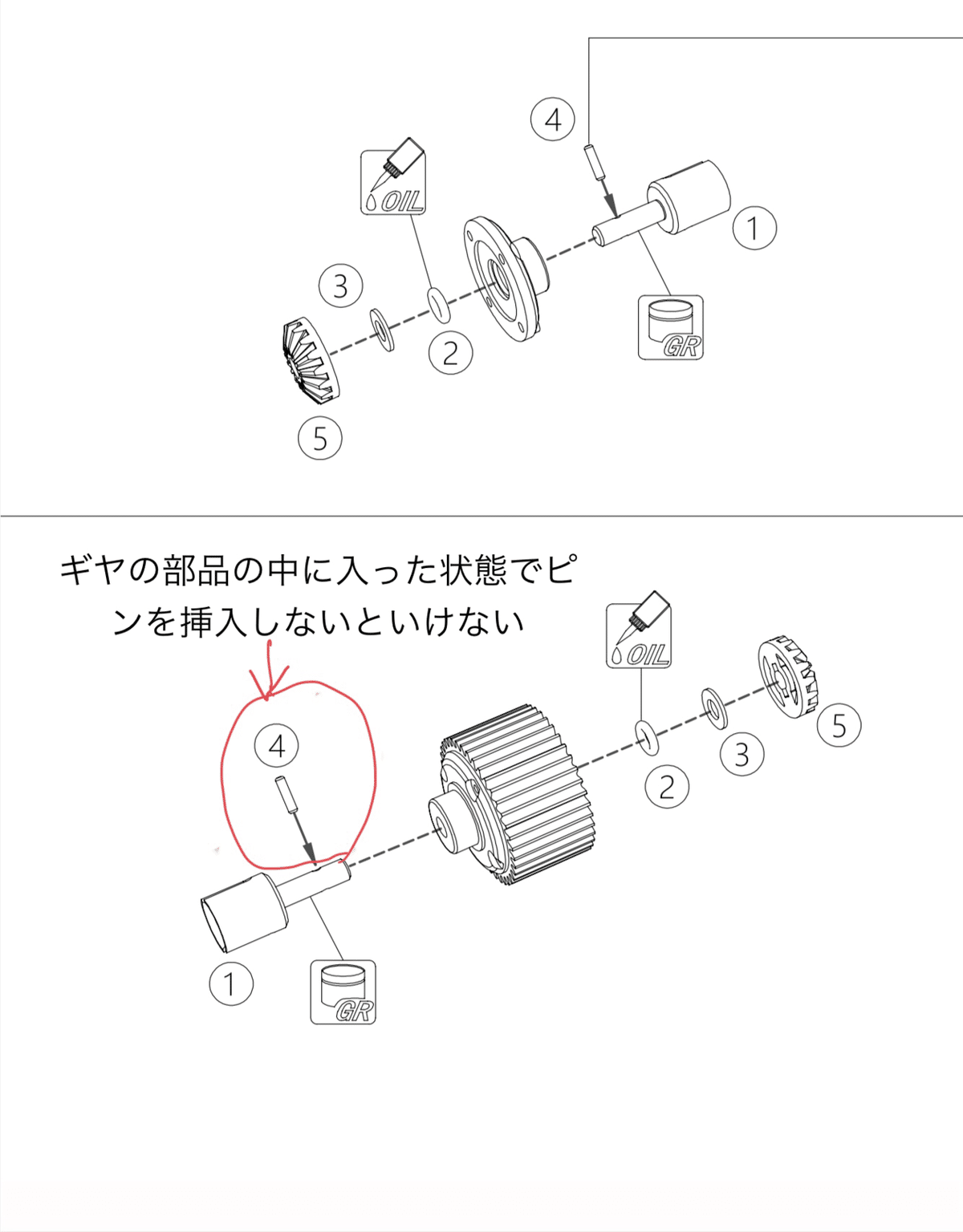 久々の女性とのセッ口スとのツイを拝見し、ずっと気になっていたことを質問させてください…！ 男性への挿入(タチ)、女性への挿入、男性からのフェラ、女性からのフェラ、気持ちいい順序で並べるとしたらどれが1番ですか？ 