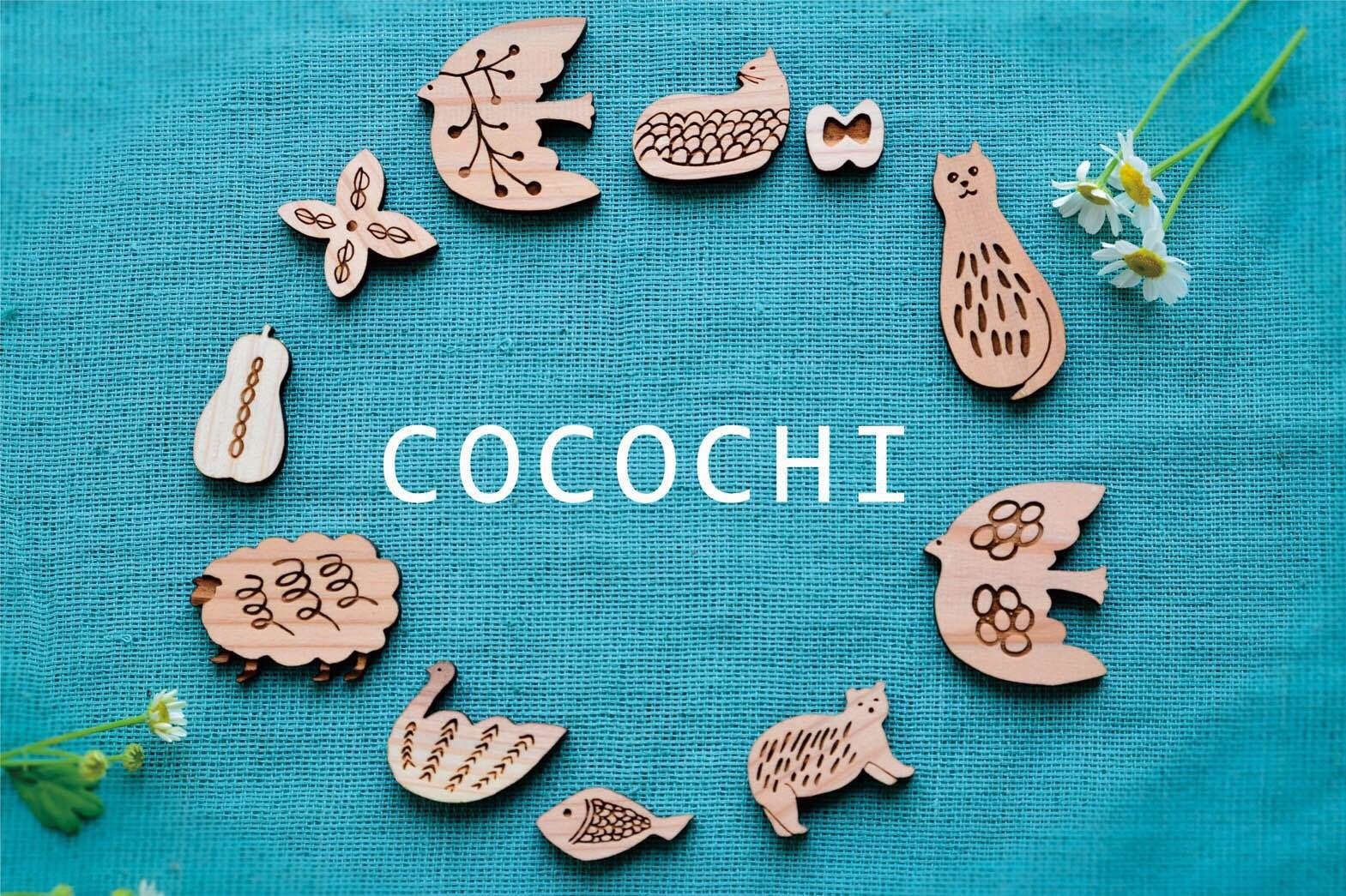 cocochi〜ココチのメンズエステ求人情報