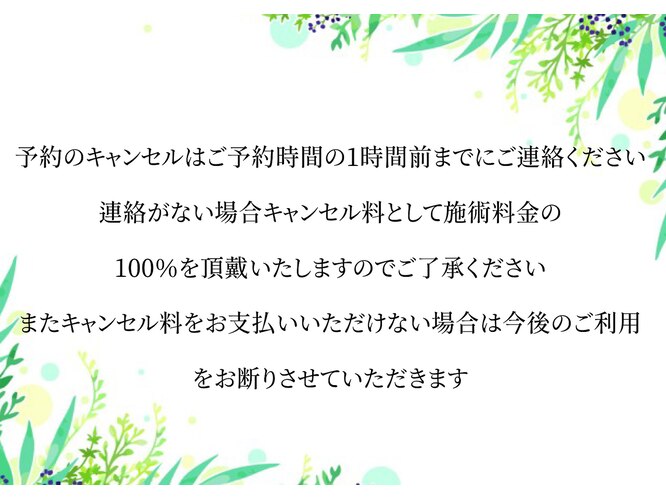 指圧もオイルも得意です🩷ྀི🩵ྀི #リラクゼーション #マッサージ #セラピスト #マッサージ師