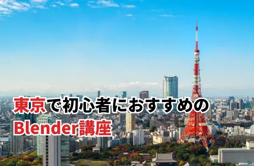 ブレンダVIP東京 ななみ | こんにちは年齢非公開系女子です♩ 1000歳でも永遠に少女のようなフリーレンが羨ましいな👼