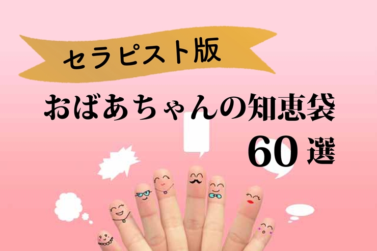 H中、女子の９割は演技してるってマジ!?「私たちが、Hのお悩みに本音で答えます」 メンズノンノウェブ | MEN'S