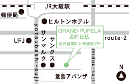 ピュアラ【大阪（梅田・心斎橋・なんば）／神戸（三宮）に6店舗】