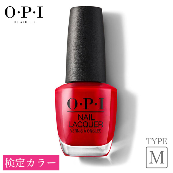 OPI NT228 ネイルエンビーα