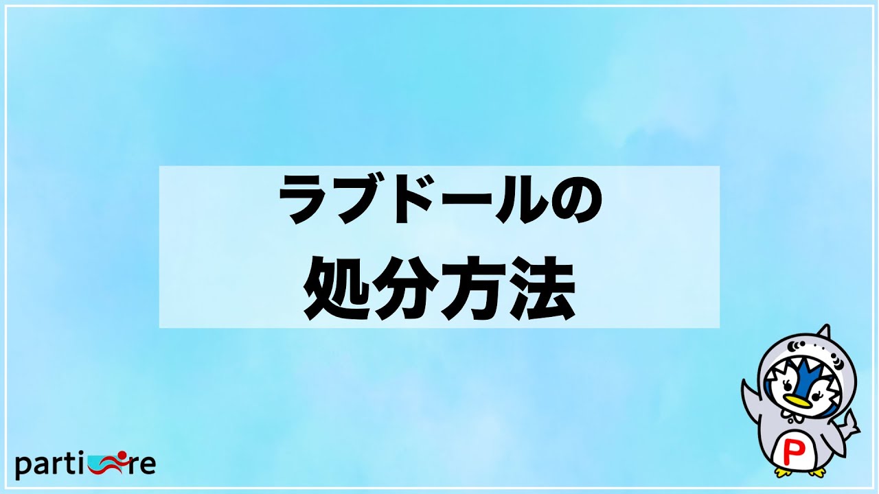 ヴァセリン メディケイティッド センシティブケア