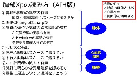 ちんこってどう測ればいいの？さまざまな測り方をわかりやすく解説｜Cheeek [チーク]