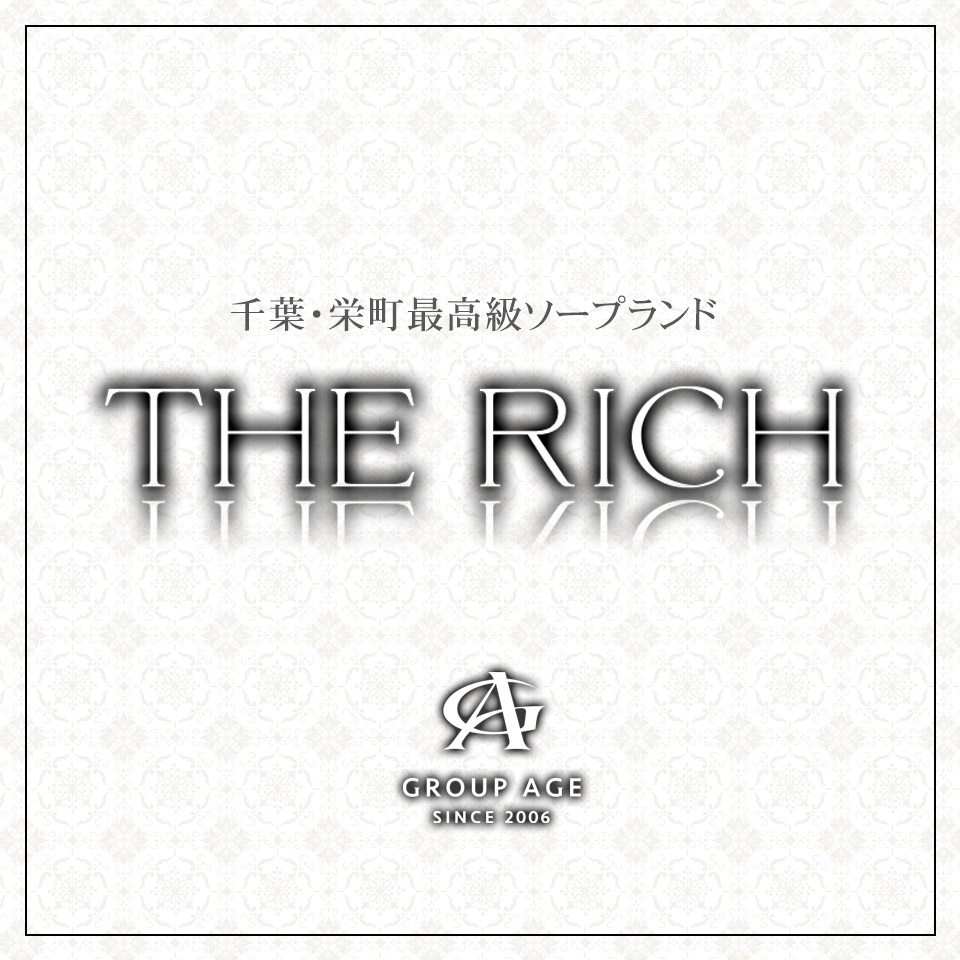 The rich โรงแรมใจกลางเมืองกรุงเทพสุดชิลที่พร้อมให้ทุกคนมาพักผ่อน #therich 