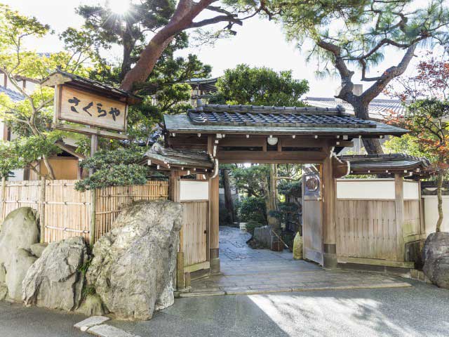 さくらや旅館 口コミ・おすすめコメント＜熱海＞