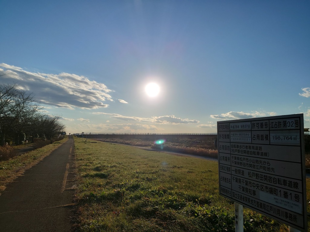 千葉県のオススメサイクリングコース（ロード）マップもあるよ