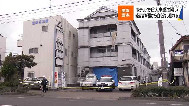 インターハイ速報③個人・団体追い抜き入賞☆新聞記事より | 松山学院高等学校