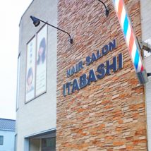 さくらヘアー 新発寒店 - 札幌市手稲区新発寒四条/美容院