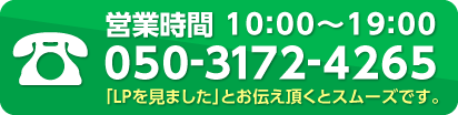 株式会社九州しんきんカード（熊本県熊本市 / 未上場）の会社概要｜Baseconnect