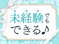 女の子一覧：LUXURIA(ルクスリア) -静岡市内/風俗エステ｜駅ちか！人気ランキング