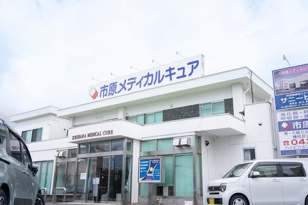 求人】リッシュ 市原店(Lish)の転職・採用情報｜美容業界の求人・転職・採用情報ホットペッパービューティーワーク