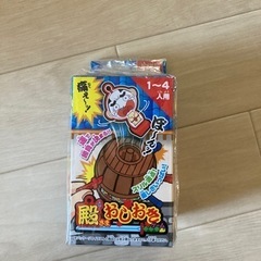 駿河屋 -【アダルト】<中古><<ブルーロック>> 本当によいちくんはお仕置きが好きねぇ