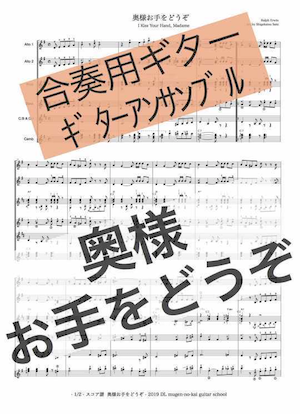 パート奥様は初心 | ブックライブ