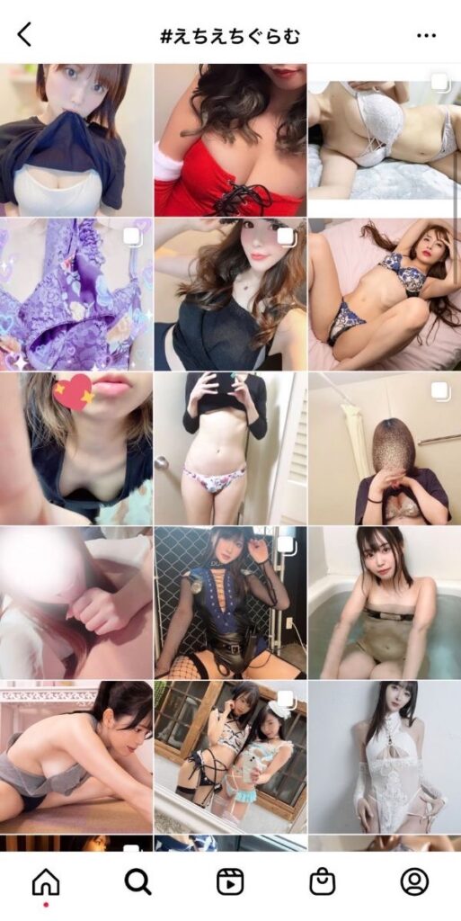 インスタの乗っ取りを確認・防止する方法｜解除手順も解説