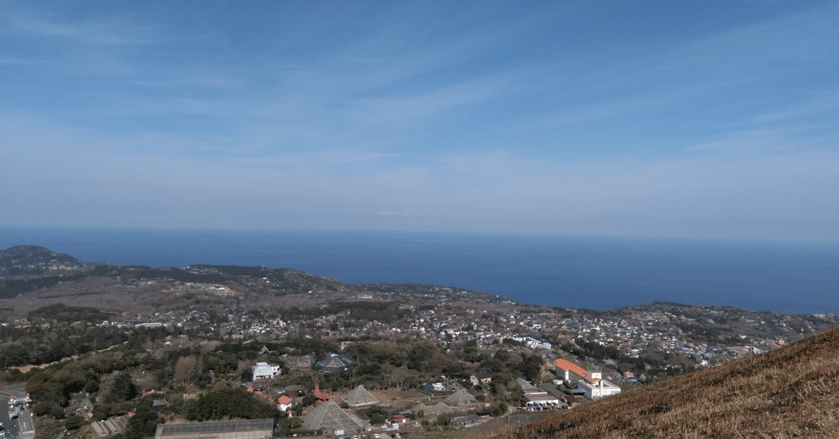 エーゲ海 (エーゲカイ)｜静岡県 静岡市駿河区｜ハッピーホテル