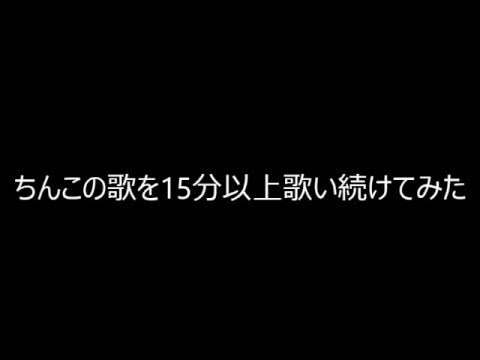 子育て かっちんこの会 | 広島県広島市西区