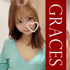 エイト(24):藤沢【グレイセス～Graces～藤沢】メンズエステ[ルーム型]の情報「そけい部長のメンエスナビ」