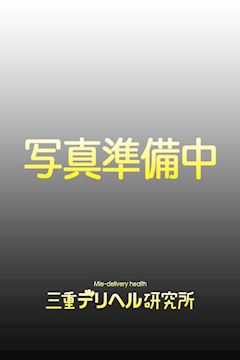 おすすめ】三重県の風俗情報｜ぴゅあらば