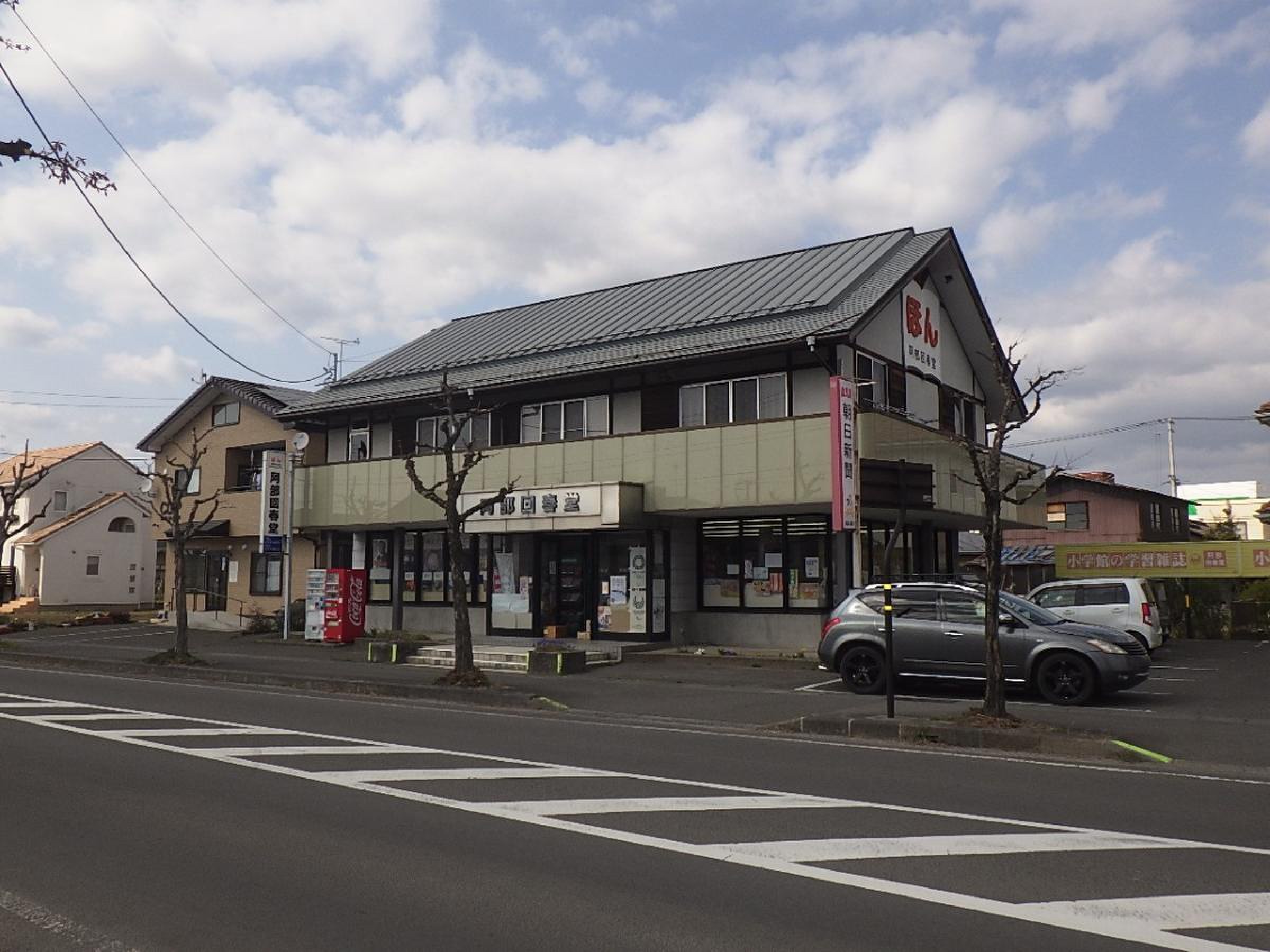 カップルで入れる岩盤浴も！デートで行きたいスーパー銭湯「両国湯屋 江戸遊」