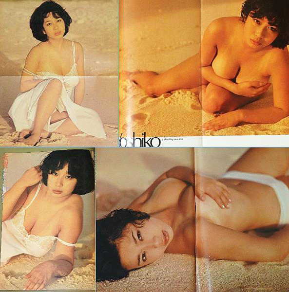 B○切り抜き・月刊ドンドン 1978/4 ・ピンクレディー／岡田奈々／石川さゆり／金沢碧／キャンディーズ／加山麗子・他(タレント)｜売買されたオークション情報、Yahoo!オークション(旧ヤフオク!) 