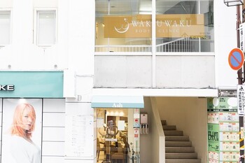 二俣川駅×クラブフロアが人気のホテル エステ施設ありおすすめホテル・旅館 【Yahoo!トラベル】