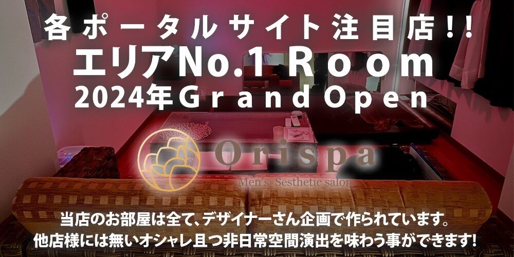 セブ山岳ツアー：シラオ フラワー ガーデン、トップス展望台、レイア寺院（ホテル送迎付き） | フィリピン