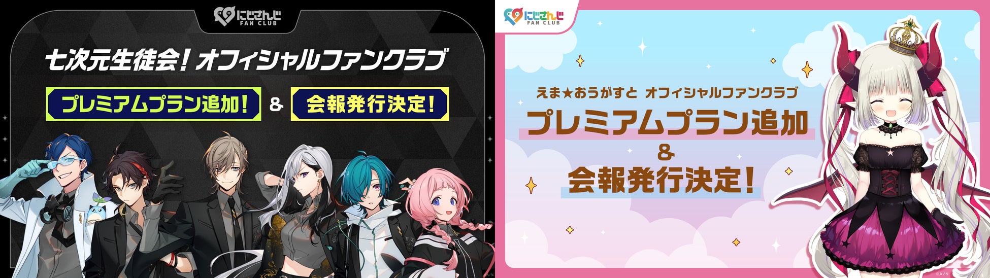 Amazon.co.jp: フレンズスカウト日向エマ（ひなたえま）認定証＆大会限定アイドルカード ハニーキャット プリティキティ 