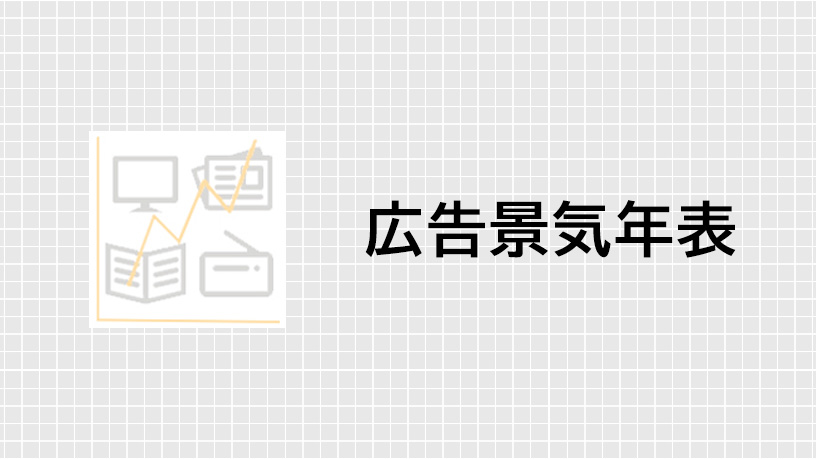 デリヘルが呼べる「川湯温泉パストラルホテル」（川上郡弟子屈町）の派遣実績・口コミ | ホテルDEデリヘル