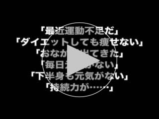 チンコの平均サイズ日本人はどのくらい？女性が喜ぶジャストサイズも公開！ | ペニス増大サプリおすすめランキング