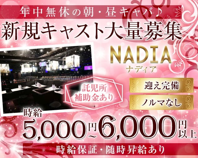 あなたは知ってた⁉女性の自慰の正しい頻度と実際のリアルな回数とやり方は…？