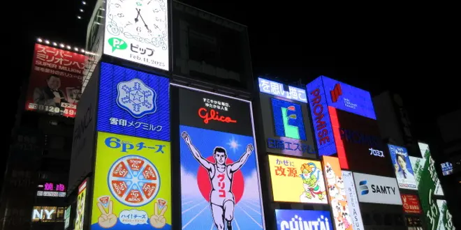 京都祇園風俗】激安ヌキ道楽・京都祇園店 | 写メ日記