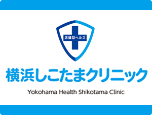 みなみ／ビデオdeはんど町田校(町田・三多摩/オナクラ・手コキ)｜【みんなの激安風俗(みんげき)】