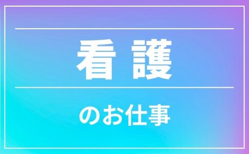 アメリカ・ニューヨークで萩焼と日本酒をPR　ぐいのみで飲み比べ　ちょっと意外な評価も