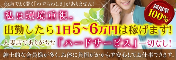 いつも結果で応えてきた。だからみんな、信じてくれた」～走り続ける男。ミクシーグループ 佐藤代表#3 | Fenixzine