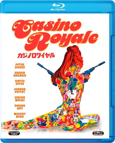 白い肌に狂う鞭(Blu-ray Disc)/クリストファー・リー,ダリア・ラヴィ,マリオ・バーヴァ(監督) :