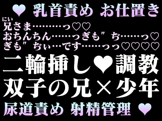 文化祭の出し物チェックでなぜか二本挿しレイプされちゃう副委員長【エロ漫画・エロ同人】 – エロコミックハンター