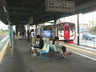 鶴崎駅の老人ホーム・介護施設一覧【介護のほんね】