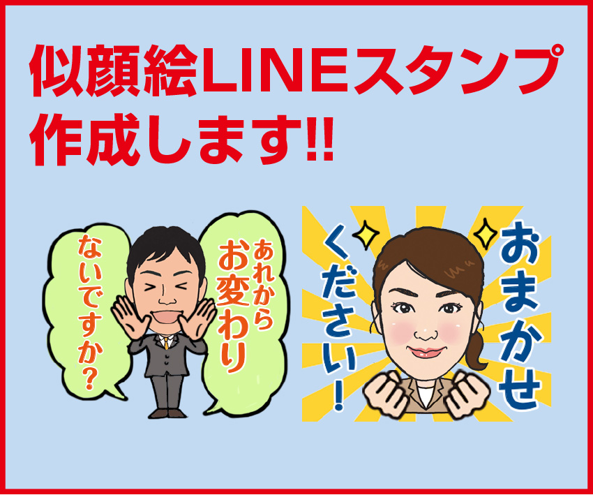 現役女子高生アイドル制服チェック 5P 市川由衣、黒田千加、庄司有希、西嶋美幸、大山千穂(タレント)｜売買されたオークション情報、Yahoo!オークション(旧ヤフオク!)  の商品情報をアーカイブ公開