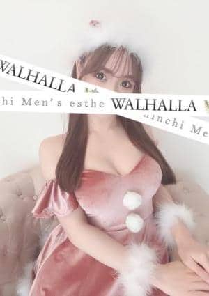 ヴァルハラ WALHALLA | 梅田・大阪駅