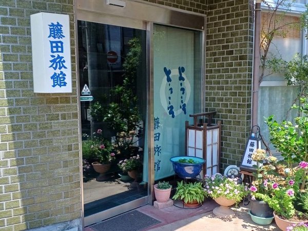 三木市｜民宿旅館｜藤多旅館｜格安｜宿泊｜長期宿泊